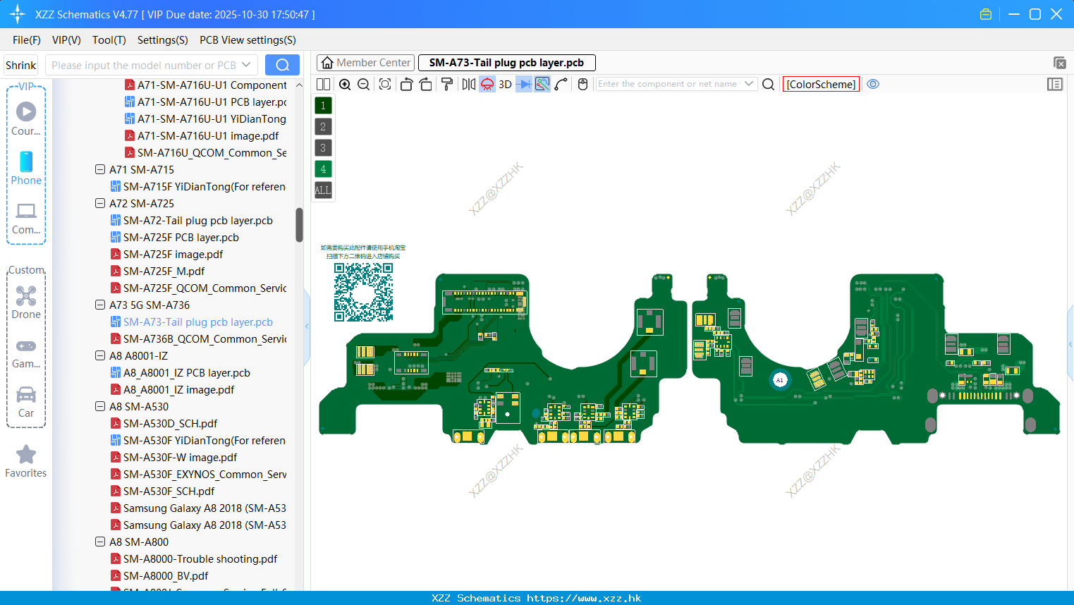 Samsung SM-A73-Tail Plug Pcb Layer